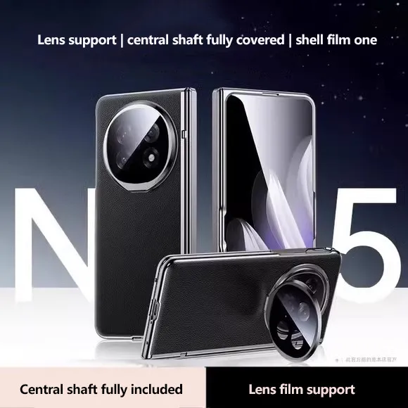 

Skin Feel Leather Hinge Phone Case For OPPO Find N5 FindN5 5G Full Protective Shockproof Cover With Tempered Film