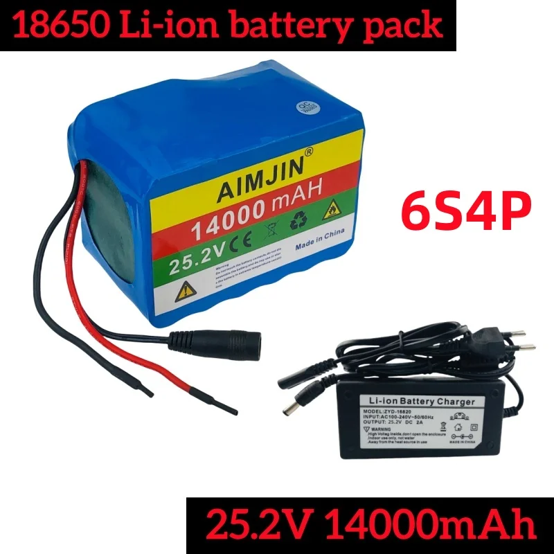 

6s4p 24V 25.2v battery pack 14Ah with built-in BMS protection For various electronic devices and transportation equipment