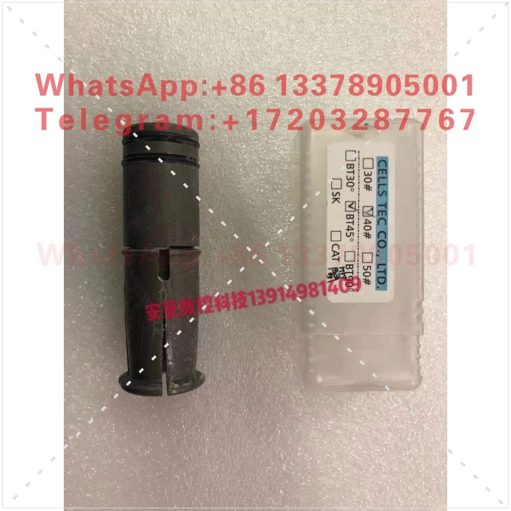 Original grid CELLS spindle broach claw SUN BT40 internal thread broach claw/pull claw/four-petal claw
