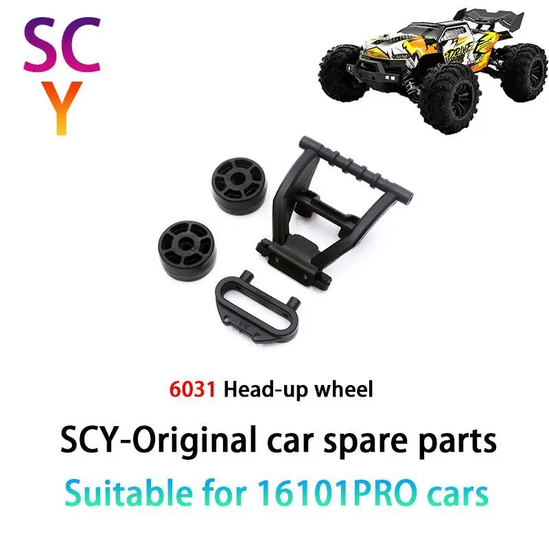 

SCY 16102 PRO1/16 RC Car Original Spare Parts 6031 Head-up wheel Suitable for SCY 16101 16102 16103 Car