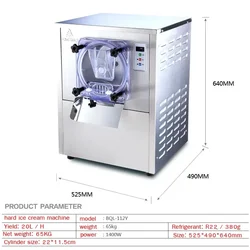 20L/H hard ice cream stainless steel hard ice cream machine snowball machine 112Y