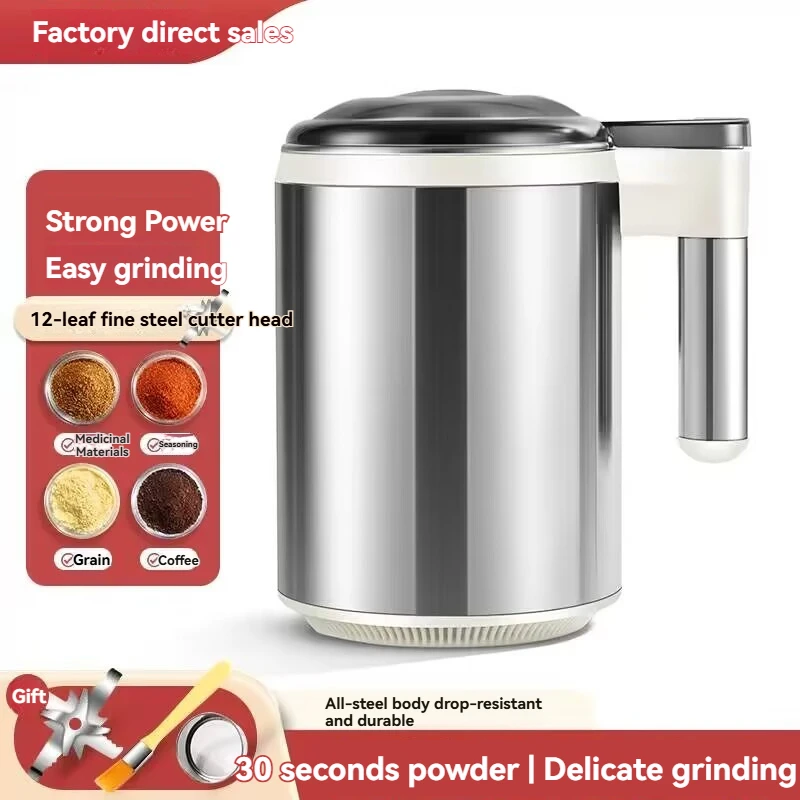 

Небольшой бытовой шлифовальный станок, сверхтонкий шлифовальный станок, дробилка для разбитых стен с пятью зернами и разными зернами.