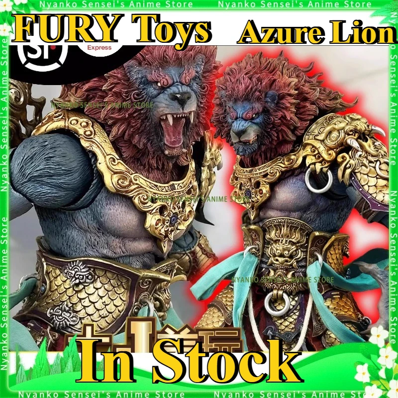 

In Stock FURY Toys Demon Force Lion Ridge Azure Lion Full Set Model 1/12 Action Figure Anime Models Toy Collectible
