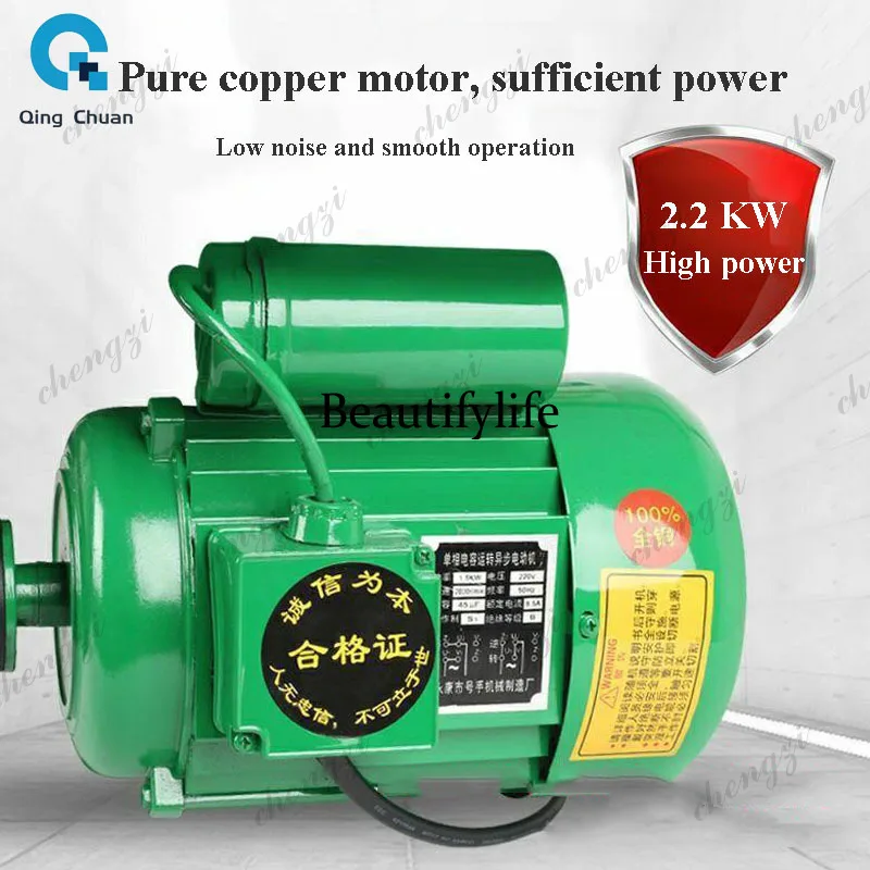 813 In 1 2.2KW Electric Planer Multi-function Woodworking Table Planing Small Table Saw Table Drill Body Cutting Machine Planer