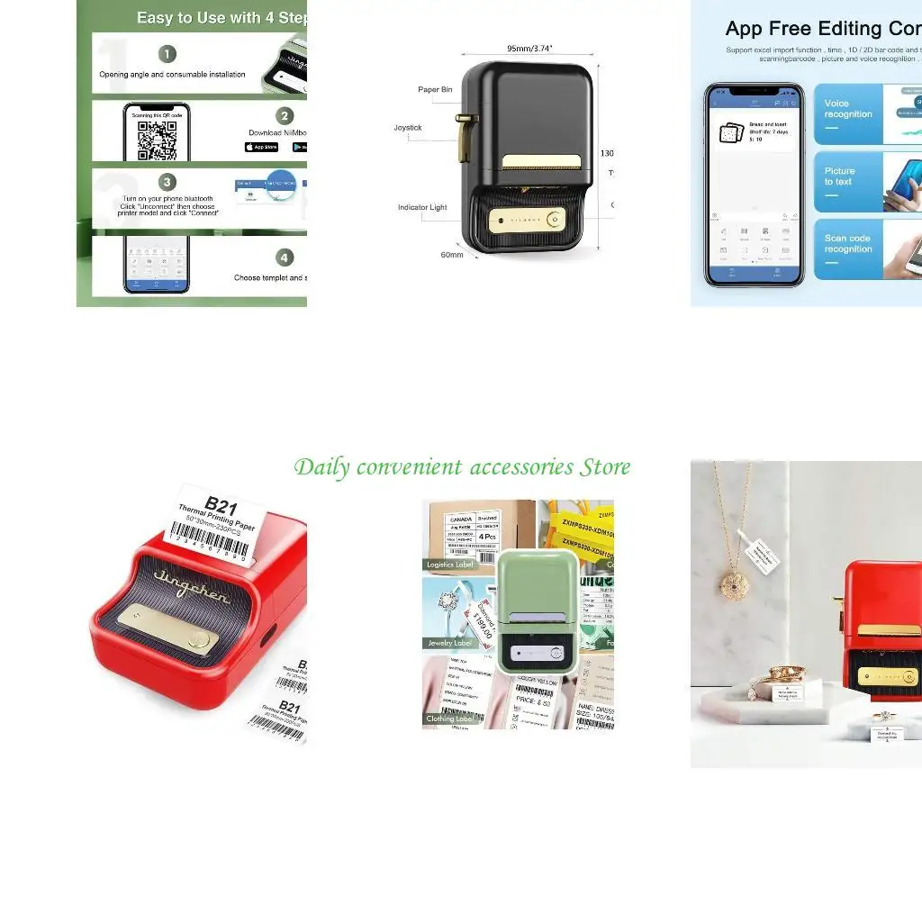 

97QB Термическая метка