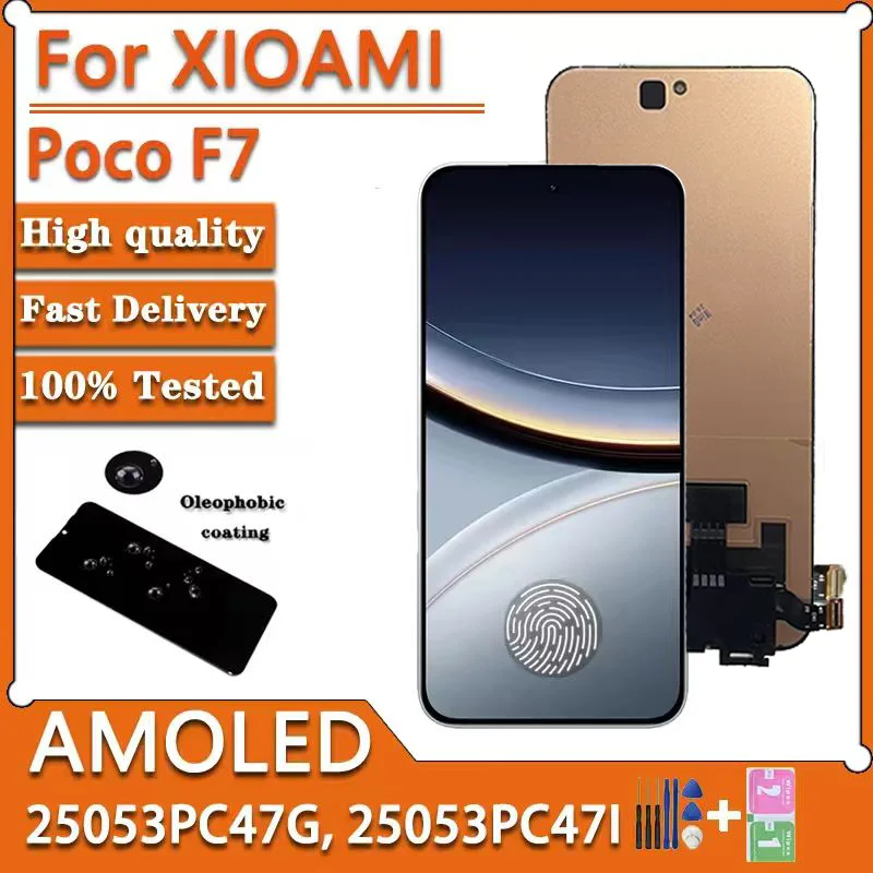 683-new-amoled-for-xiaomi-poco-f7-lcd-25053pc47g-display-touch-screen-digitizer-assembly-for-xiaomi-poco-f7-25053pc47i-lcd
