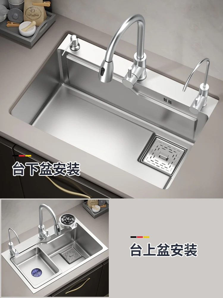 Style Stainless Steel Large Single Sink Kitchen 304 Manual Thickened Waterfall Sink Vegetable Basin Sink Household Counter