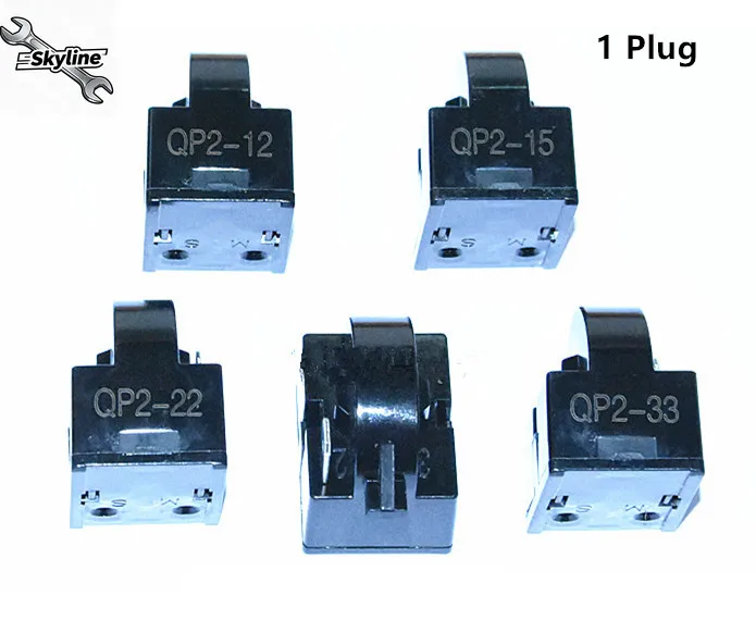 New Refrigerator Freezer Accessories, PTC Starter Thermal Protector Relay QP2-12 QP2-15 QP2-22 QP2-33, Compressor Plug Fitting