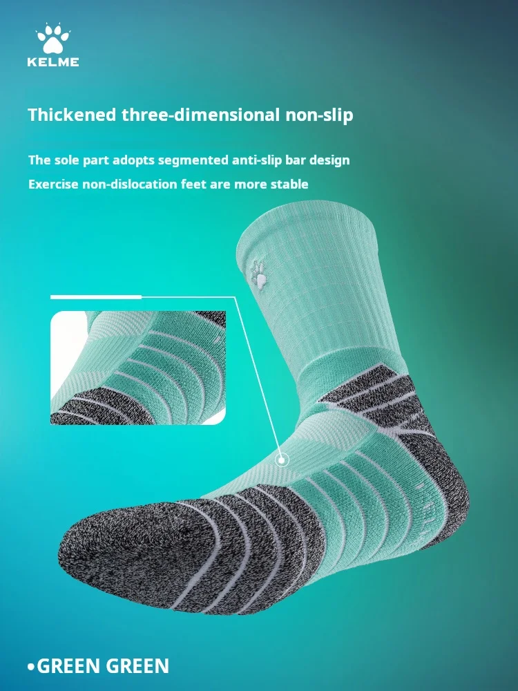 

Kelme Men's Long Tube Basketball Socks Professional And Practical Elite Basketball Socks Running And Fitness Sports Socks