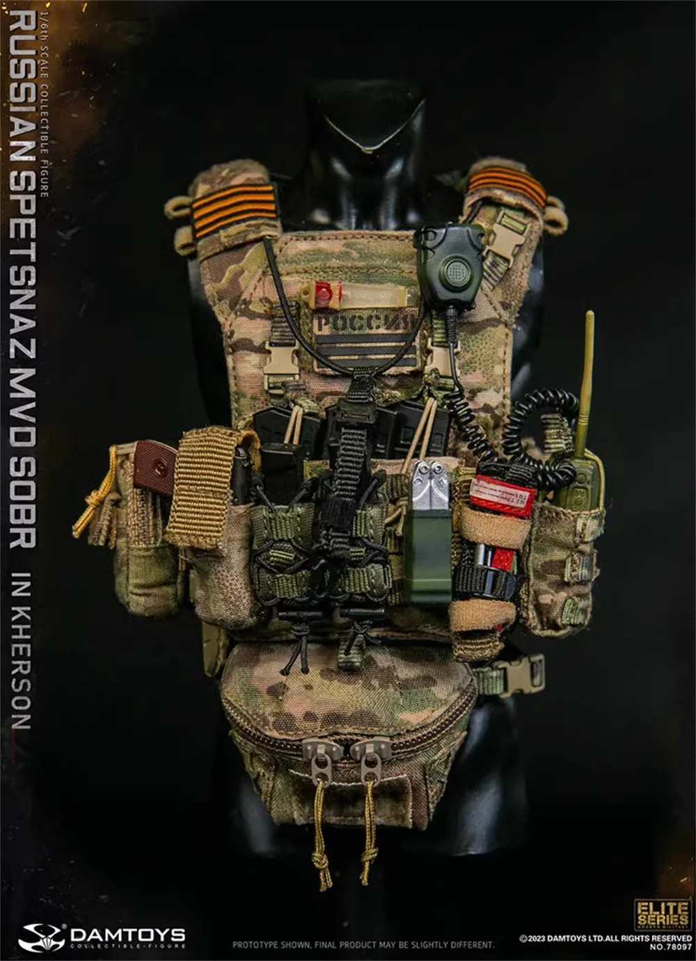 Figura de ação da equipe de resposta especial russa, militar, peito, colete, modelo de brinquedo, 12 polegadas, diy, diy, diy, diy, diy, diy, diy, diy, diy, diy, 78097