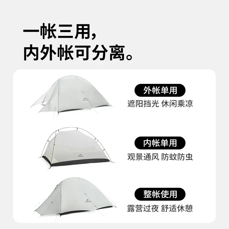 Naturehike-Ultralight Hiking Tent, Cloud Up UL Tent, Outdoor Camping, Hiking, Travel Equipment, CNK2450WS017, 1 and 2 People