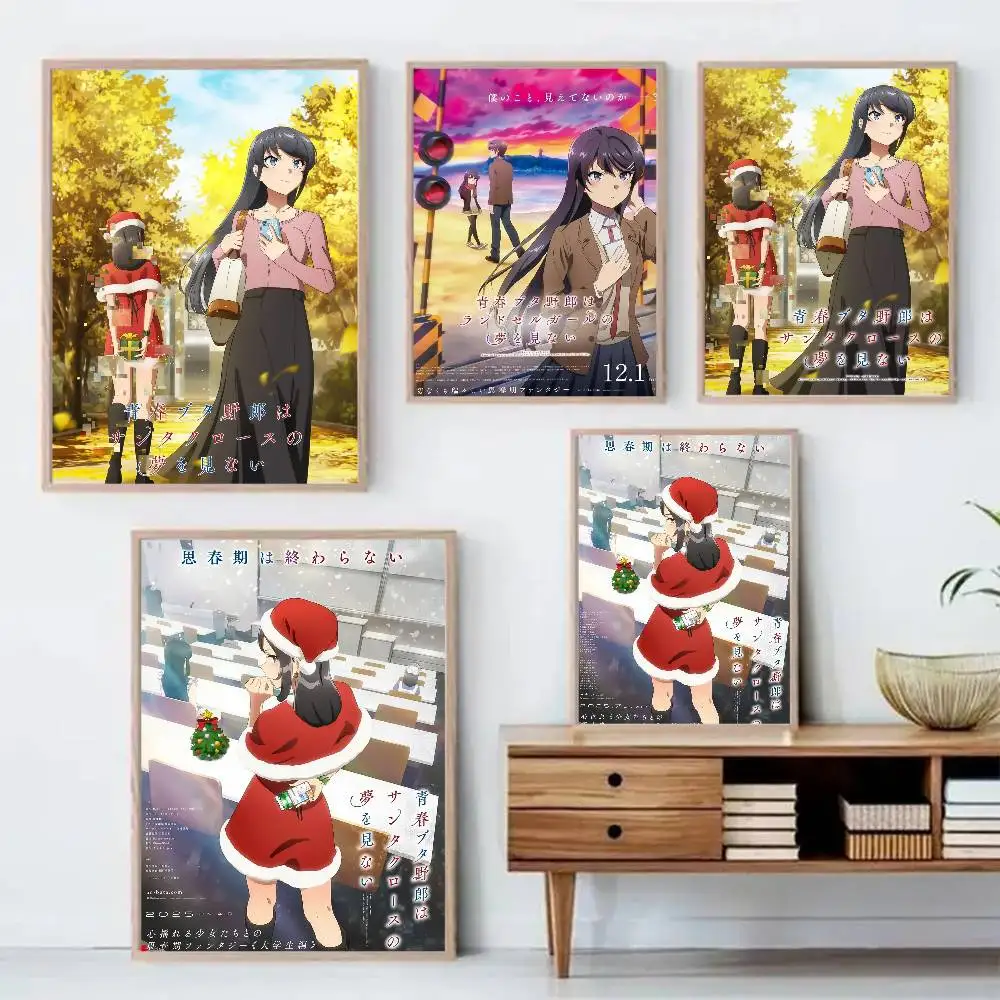 R-Rascal لا يحلم فتاة حلمة المشارك ذاتية اللصق الفن ملصق مضاد للمياه مقهى النوم غرفة جدار ديكور #2