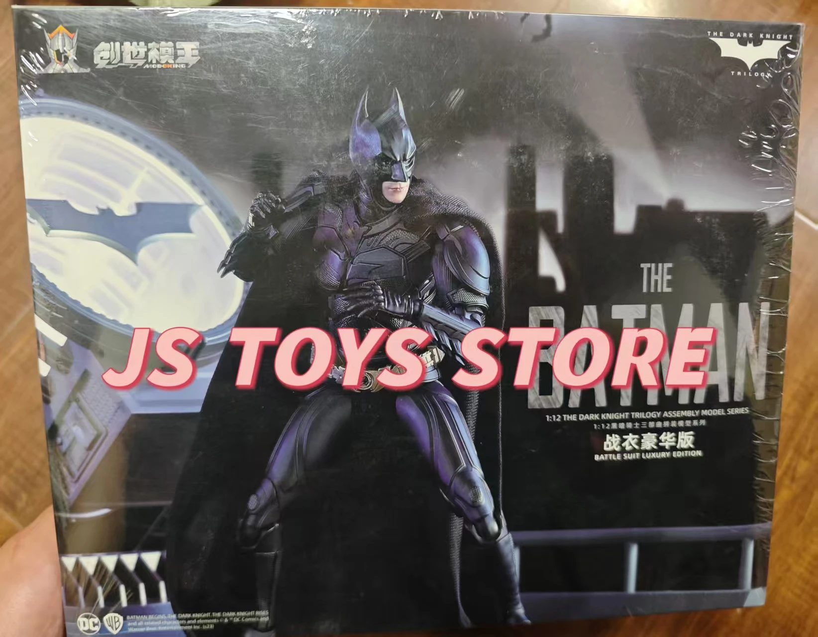 MODOKING The Batman 1:12 Π’Π΅ΠΌΠ½ΡΠΉ ΡΡΡΠ°ΡΡ, ΡΡΠΈΠ»ΠΎΠ³ΠΈΡ, ΡΠ±ΠΎΡΠ½Π°Ρ ΠΌΠΎΠ΄Π΅Π»Ρ, ΡΠ΅ΡΠΈΡ Π±ΠΎΠ΅Π²ΡΡ
ΠΊΠΎΡΡΡΠΌΠΎΠ², ΡΠΎΡΠΊΠΎΡΠ½ΠΎΠ΅ ΠΈΠ·Π΄Π°Π½ΠΈΠ΅, ΠΌΠΎΠ΄Π΅Π»Ρ ΠΈΠ³ΡΡΡΠΊΠΈ MODOKING The Batman 1:12 Π’Π΅ΠΌΠ½ΡΠΉ ΡΡΡΠ°ΡΡ, ΡΡΠΈΠ»ΠΎΠ³ΠΈΡ, ΡΠ±ΠΎΡΠ½Π°Ρ ΠΌΠΎΠ΄Π΅Π»Ρ, ΡΠ΅ΡΠΈΡ Π±ΠΎΠ΅Π²ΡΡ
ΠΊΠΎΡΡΡΠΌΠΎΠ², ΡΠΎΡΠΊΠΎΡΠ½ΠΎΠ΅ ΠΈΠ·Π΄Π°Π½ΠΈΠ΅, ΠΌΠΎΠ΄Π΅Π»Ρ ΠΈΠ³ΡΡΡΠΊΠΈ