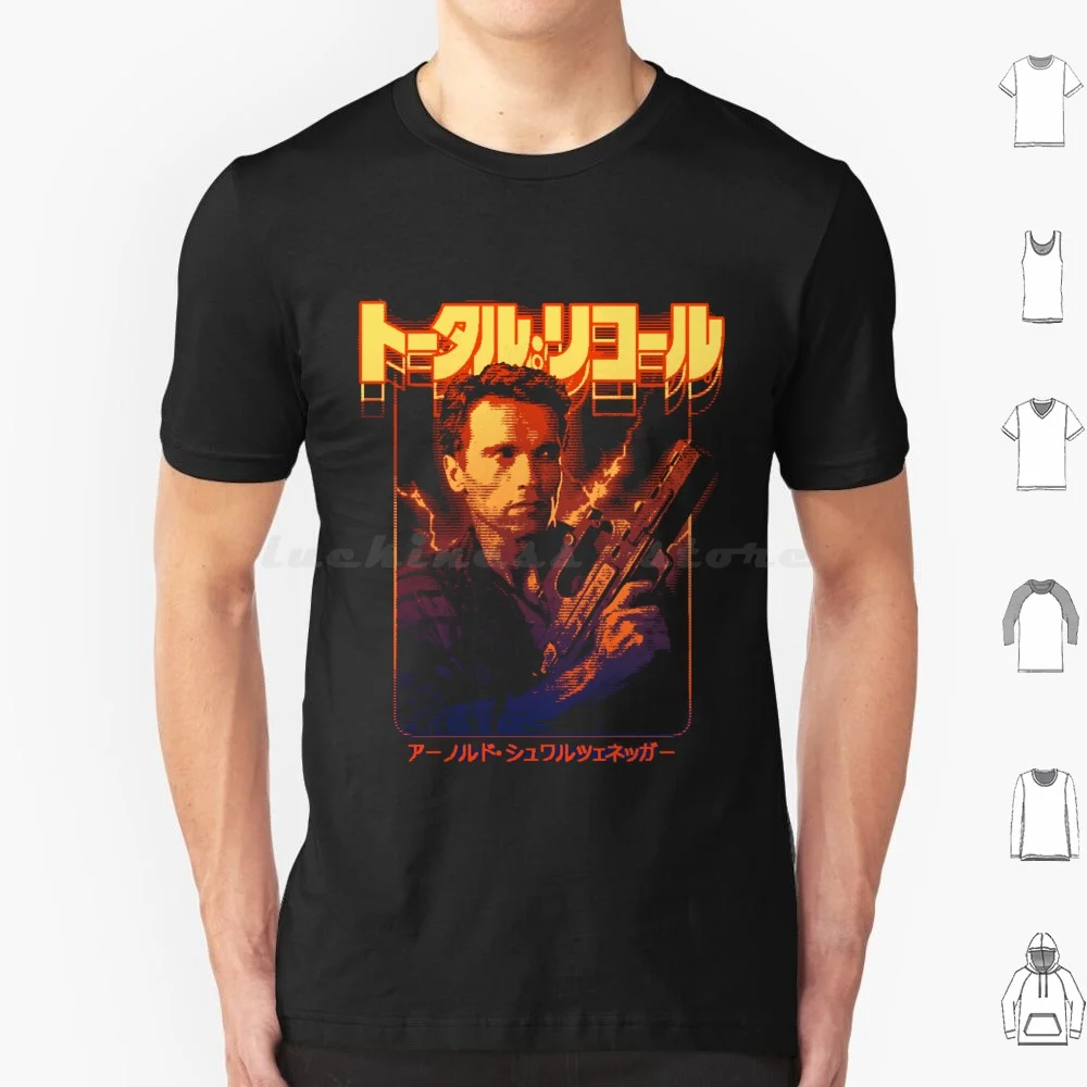 Total Recall : Douglas Quaid T Shirt Men Women Kids 6Xl 80S 80S Movies Action Android Arnie Arnold Arnold Schwarzenegger