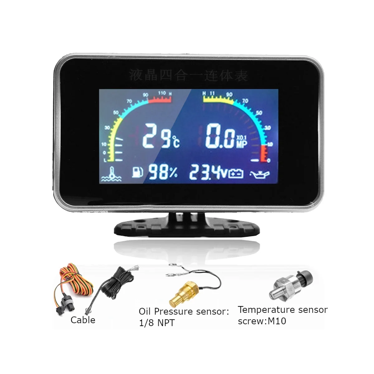 LCD Car Digital Oil Pressure Gauge Digital Display Sensor Instrument Panel Voltmeter Water Temp Meter 4 in 1