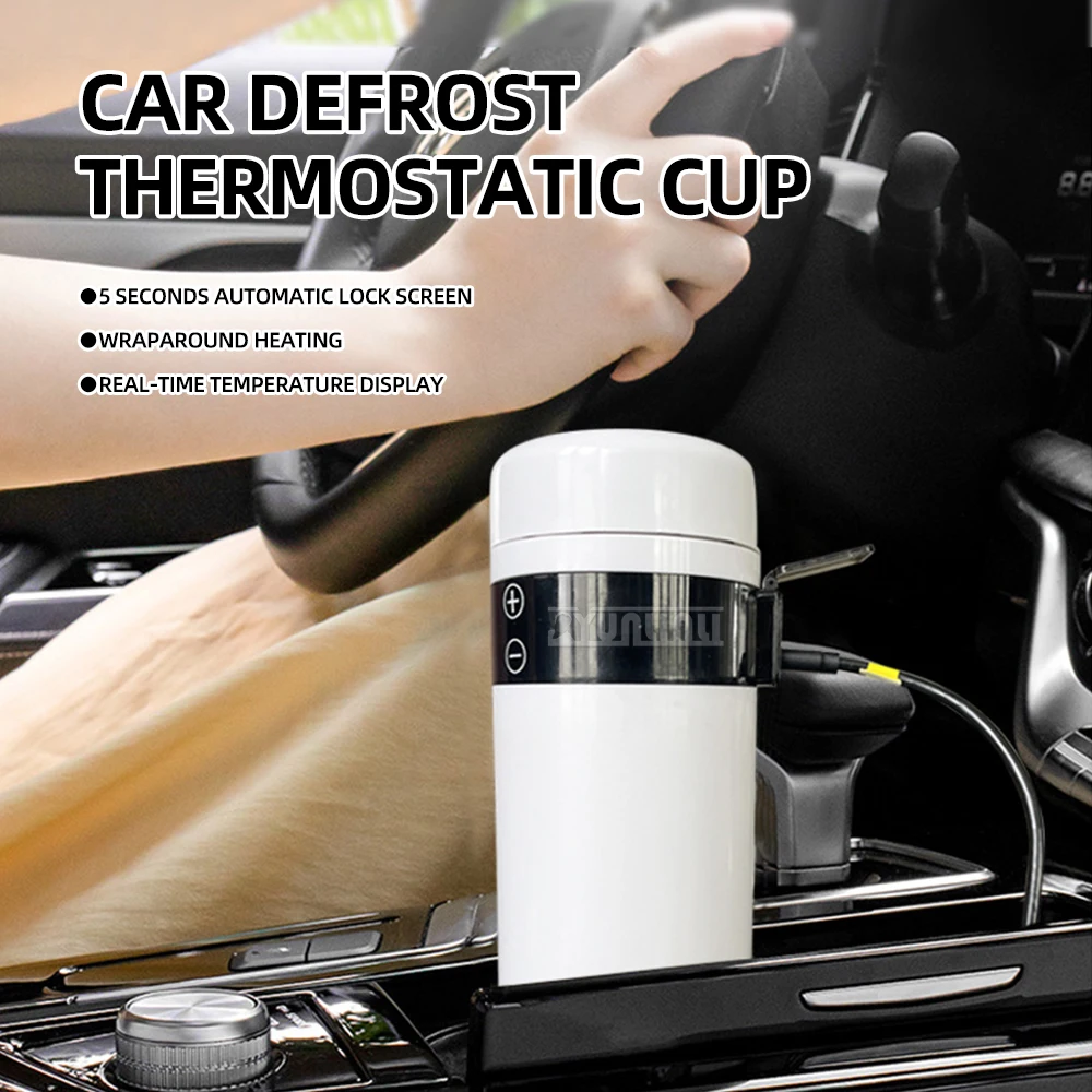 

200ML constant temperature thawing cup for cattle, frozen essence thawing cup for cattle, car mounted thawing cup, carrier cup