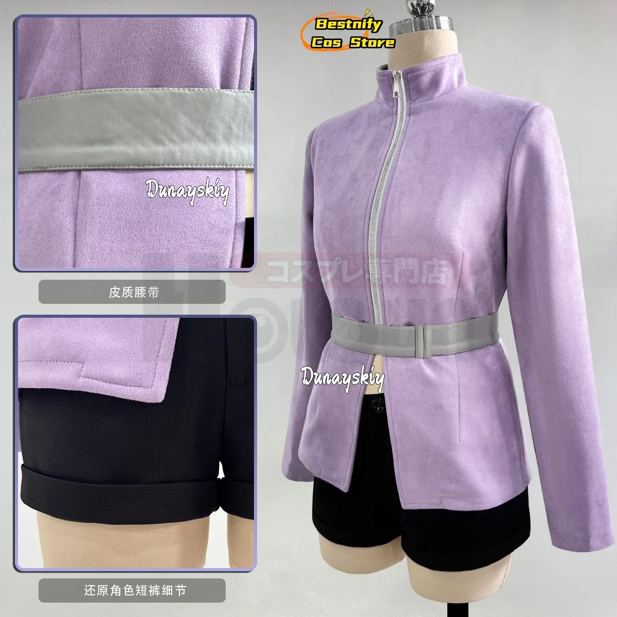 КосплейАниме Карин Косплей Cos Костюмы Топ Шорты Поясная Сумка Женская Униформа Хэллоуин Карнавал Вечеринка Карин Играть Ролевой Парик Костюмы