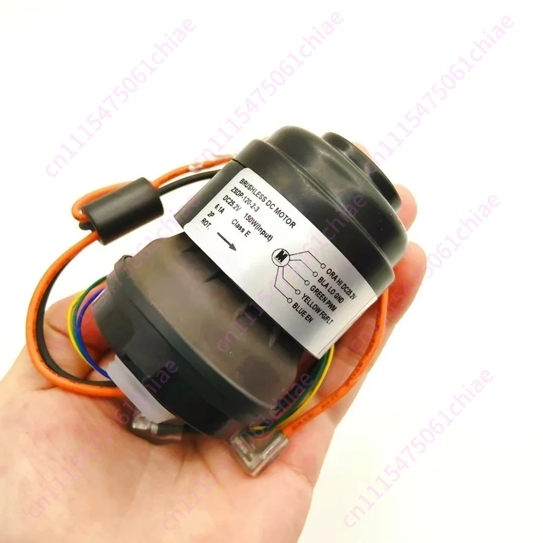 25.2V150W Three-phase Brushless Motor Fan, Built-in Drive High-speed Vacuum Suction and Water Washing Machine Brushless Fan