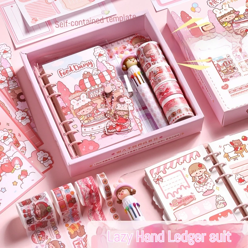 New Handbook Set Gift Box Cute Girl Loose leaf Handbook Sticker Gooka Material Full Set Handbook Gift Pack School Stationery Set