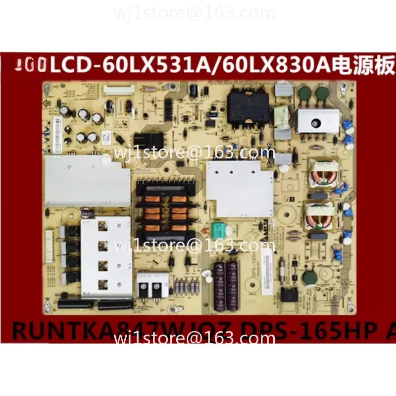 

LCD-60LX531A power board RUNTKA847WJQZ DPS-165HP A