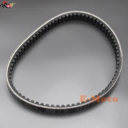 Drive CVT Belt 743-20-30 GY6 Scooter Go-Karts ATVs