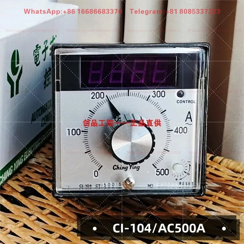 CI-104 Current Control Meter/Amp Meter CHING YING CI-56E ChingYing