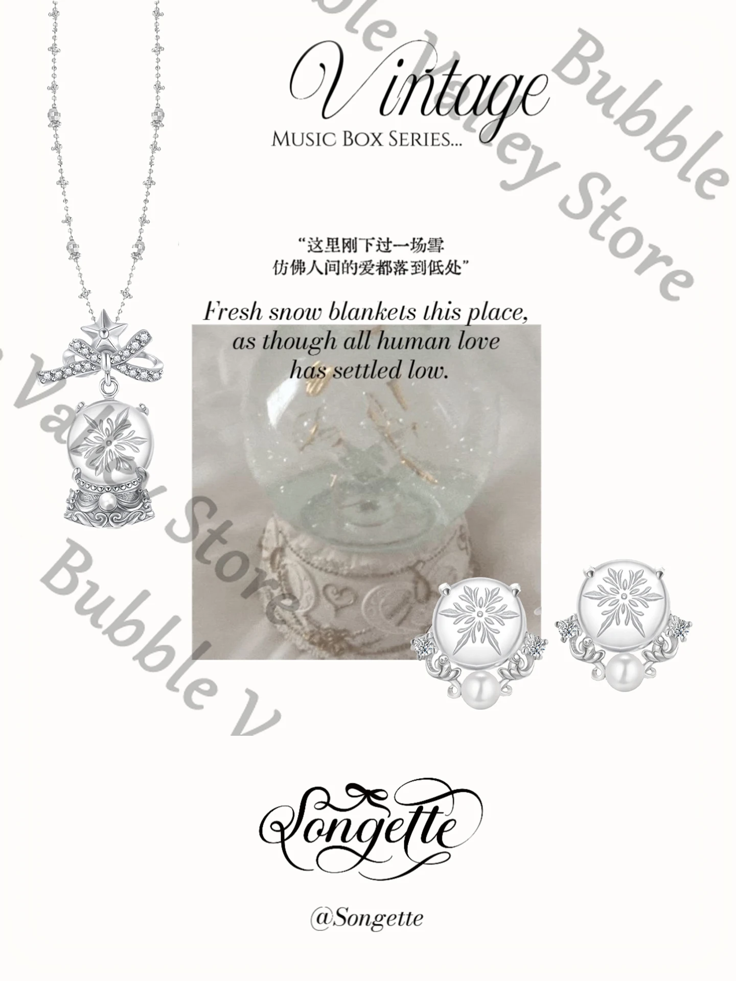 الحب والفضاء العميق أنيمي زين عيد ميلاد تأثيري ندفة الثلج صندوق تشغيل الموسيقى قلادة قلادة الكرتون الترقوة القلائد تميمة هدية عيد الميلاد