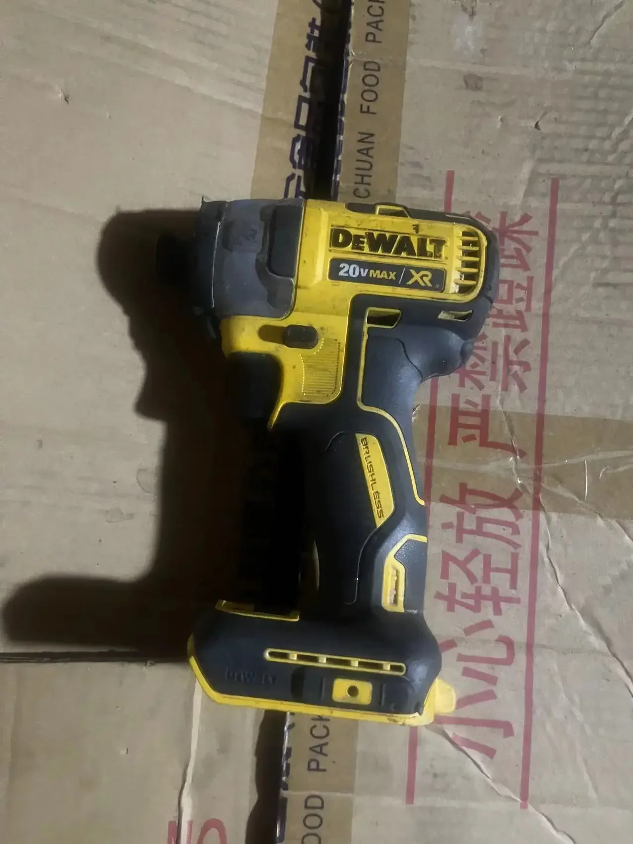 

USED DeWalt DCF887 18V Cordless Brushless Impact Driver BARE.(ONLY TOOL)