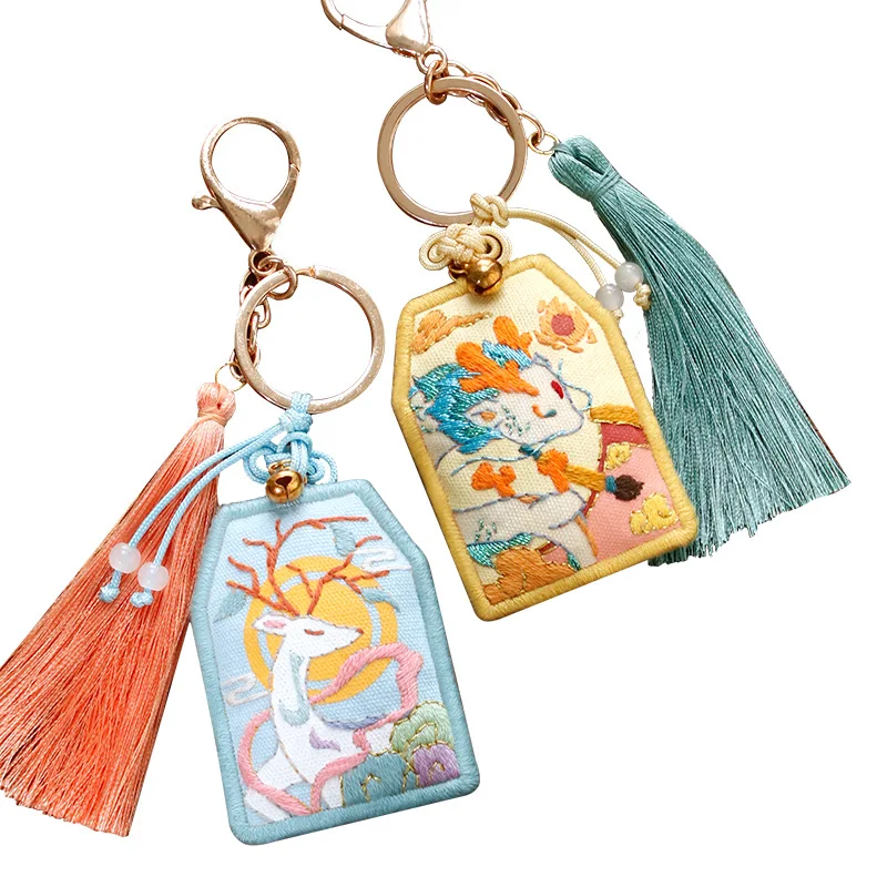 Animal Keychain Peace Omamori Diy Embroidery Cross Stitch Cartoon Stitching Accessories Sachet Needlework Sewing Gift