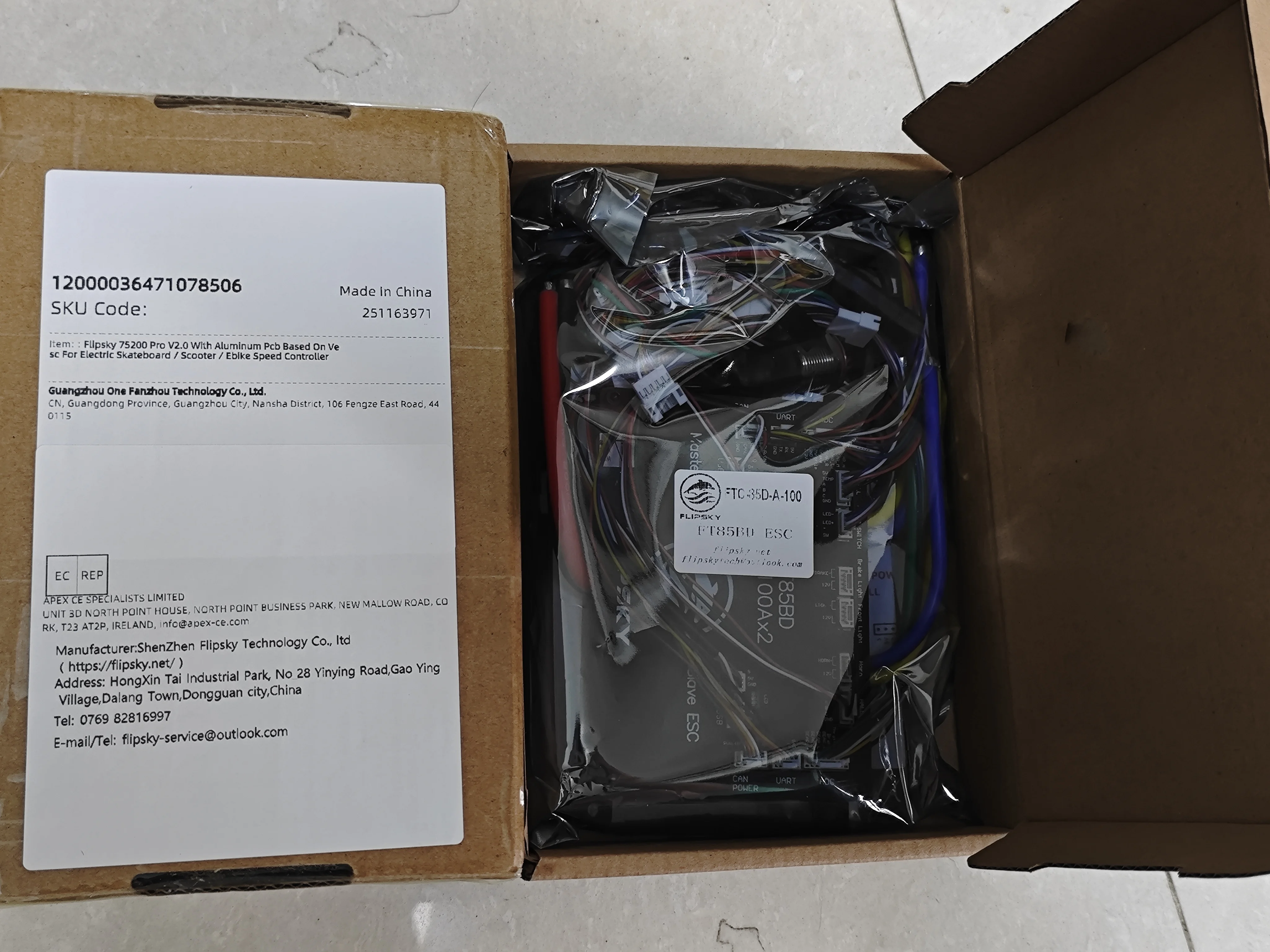 Flipsky Ft85bd Esc met aluminium behuizing niet-vesc voor elektrisch skateboard / scooter / ebike snelheidsregelaar / elektrische motorfiets