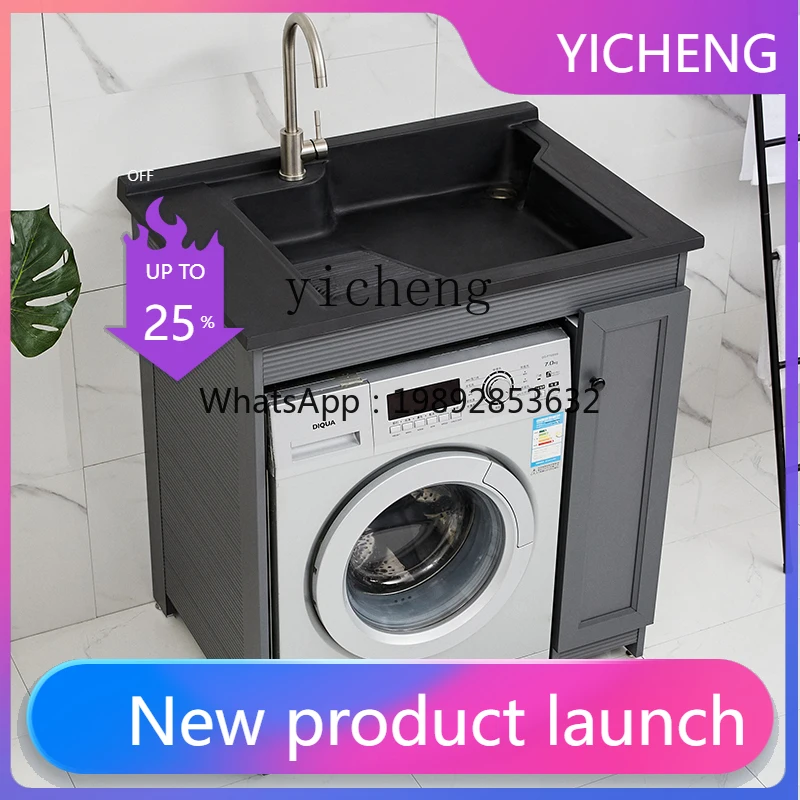 

LYY Balcony Washing Machine Integrated Finished Cabinet Simple Washbasin Cabinet Combination Space Aluminum Belt Rubbing