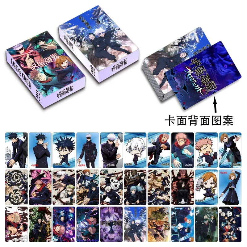 Lomo Card 30 Stks/set Anime Matroos Moon Eendelig Naruto Jojo Sao Kaarten Fotocards Hobbyspel Collectie Speelgoed Voor Kinderen Cadeaus