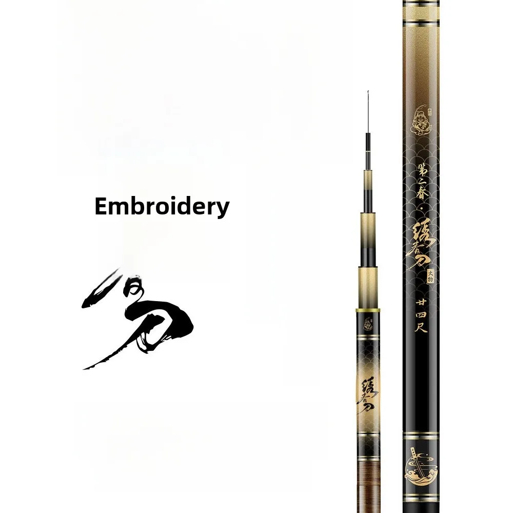 benting-super-light-high-carbon-fishing-rod-for-match-fishing-carp-and-grass-carp-taiwan-fishing-pole-ultra-hard-adjustment