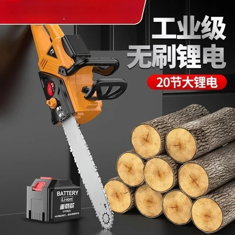 Mini Cordless Electric Chainsaw, Rechargeable Lithium Battery Handheld Chain Saw for Garden Pruning, Tree Cutting, Yard Work