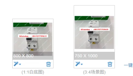 1PCS NEW FOR Electromagnetic current operated switch A9R71225 2P 25A