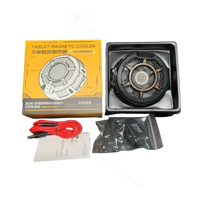 CX05 Semiconductor Cooler 30W Magnetic Cooling Fan, Large Heat Area, Digital Display, For PC Tablet Game Console