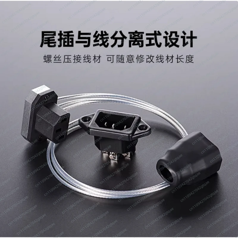 Power cord extension cable computer 90 degree elbow three hole ultra-thin male and female plug computer c13 to c14