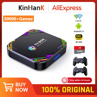 KINHANK Super Console X8 Retro Game Console Up to 30000 Games For PS1/PSP/DC/N64/MAME Game TV Box 8K HD Output TV Box