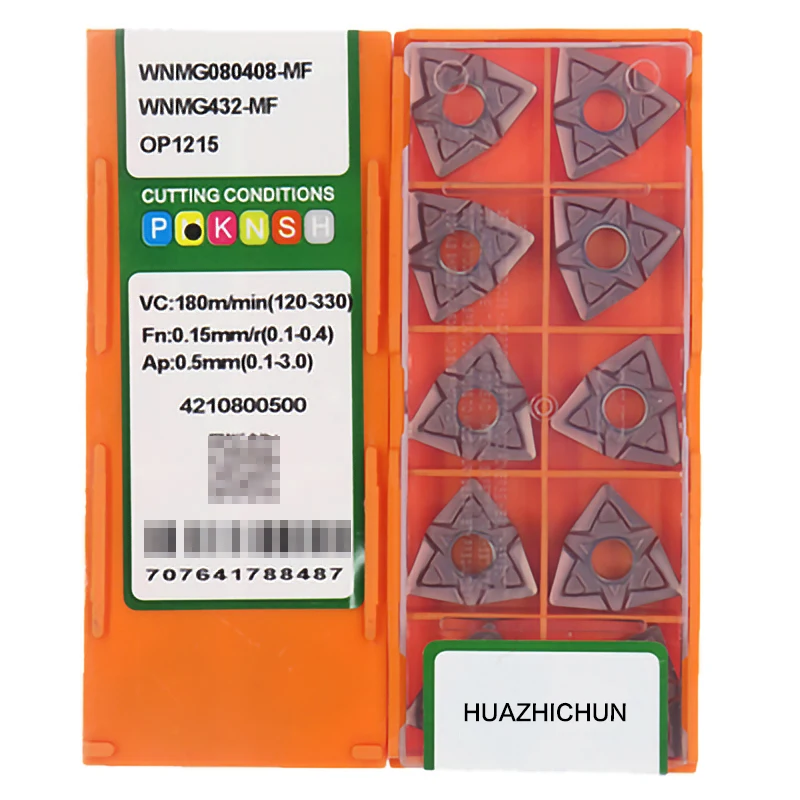 WNMG 080408 OMF 1215 High Quality carbide outer External turning tool  CNC lathe tool Free shipping