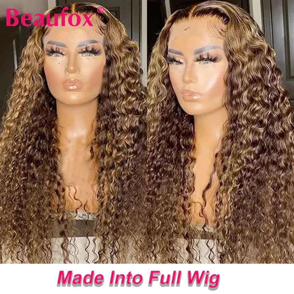 Beaufox Highlight Water Wave Bundles Human Hair Peruvian Human Hair Bundles 4/27 Brown Curly 3/4 Bundles Human Hair Extensions