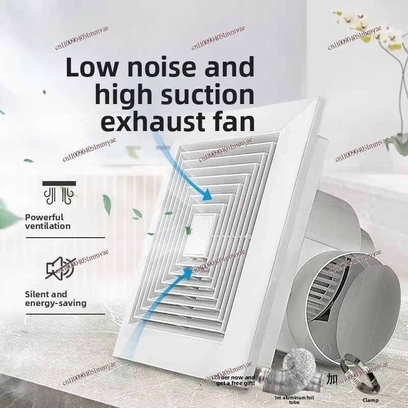 Commercial integrated ceiling ventilation fan exhaust high power and high suction