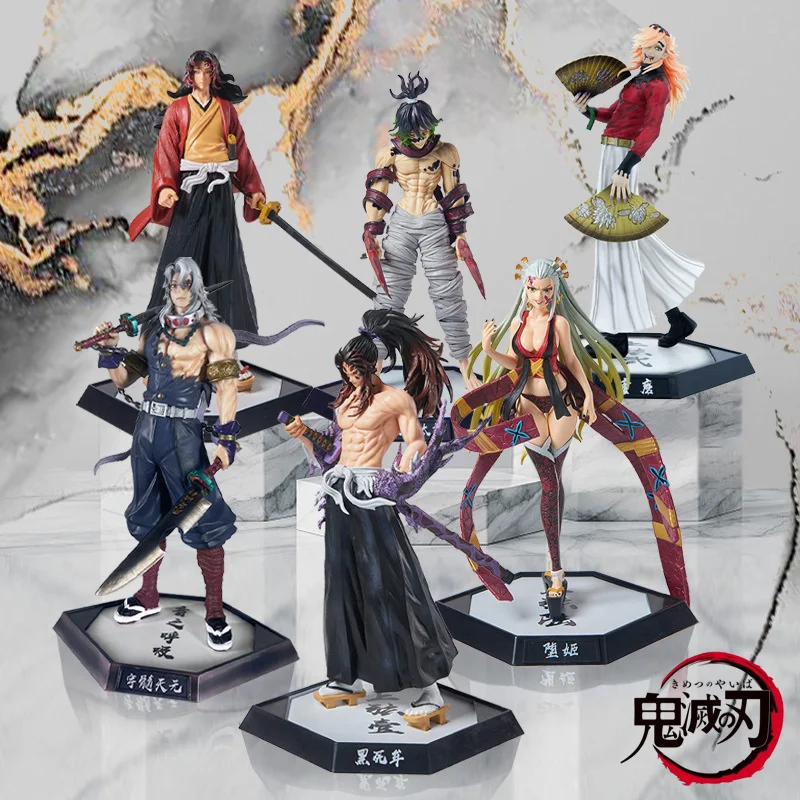 Demon Slayer Kimetsu No Yaiba Figure Gk Tsukuni Yuanichi Black Death Mou Hutai Fallen Princess Child Mo Yi'S Assistant Figure T