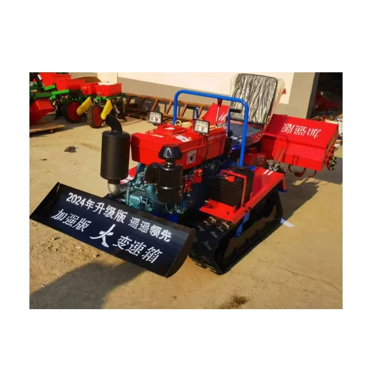 محرك الديزل الزاحف نوع ميني حديقة الحراثة الدوارة المزارع