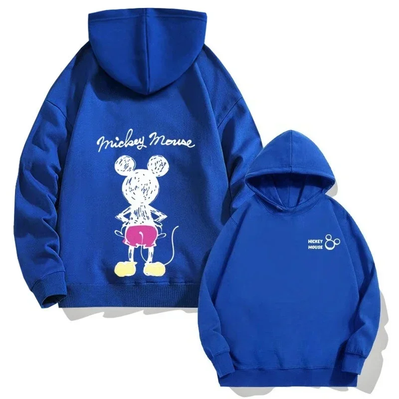 سوداديرا كابوتشا كون إستامبادو دي ميكي ماوس دي ديابوجوس أنيمادوس بارا نينوس و نيناس، سوداديرا كون كابوتشا كاليليدا دي مانغا