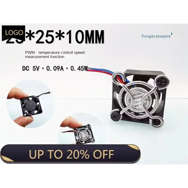 pa 2510 hydraulic bearing 5V 0.09A temperature controlled PWM 2.5CM with screen graphics card cooling fan 25 * 25 * 10mm