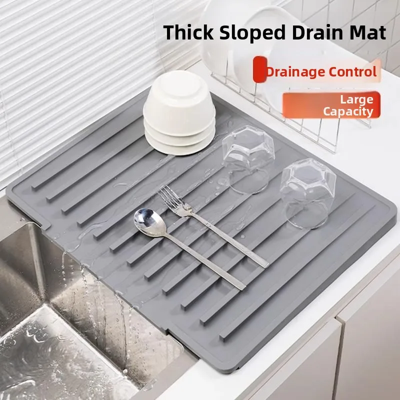 

Thiened Silicone Drain Mat Kitchen Sink Countertop Slope Anti-Slip Heat Resistant Water Absorption Cool Pad High Temperatur...