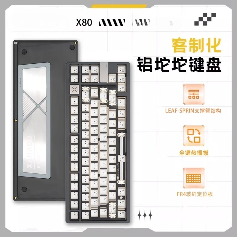 X80 MAX Customized Mechanical Keyboard Kit Aluminum Kit CNC Hot Swappable 3-Mode LEAF-SPRIN RGB Metal PVD Lighting 83 Keys