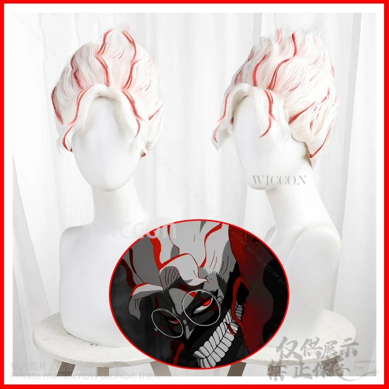 Anime Dandadan Okarun Ken Takakura Cosplay New Costume Wigs Cos Red White Short Hair Halloween Christmas Party For Women Men