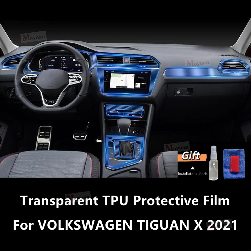 For VOLKSWAGEN TIGUAN X 2021 Gearbox Panel Navigation Screen Automotive Interior TPU Protective Film Anti-Scratch Sticker - view 2