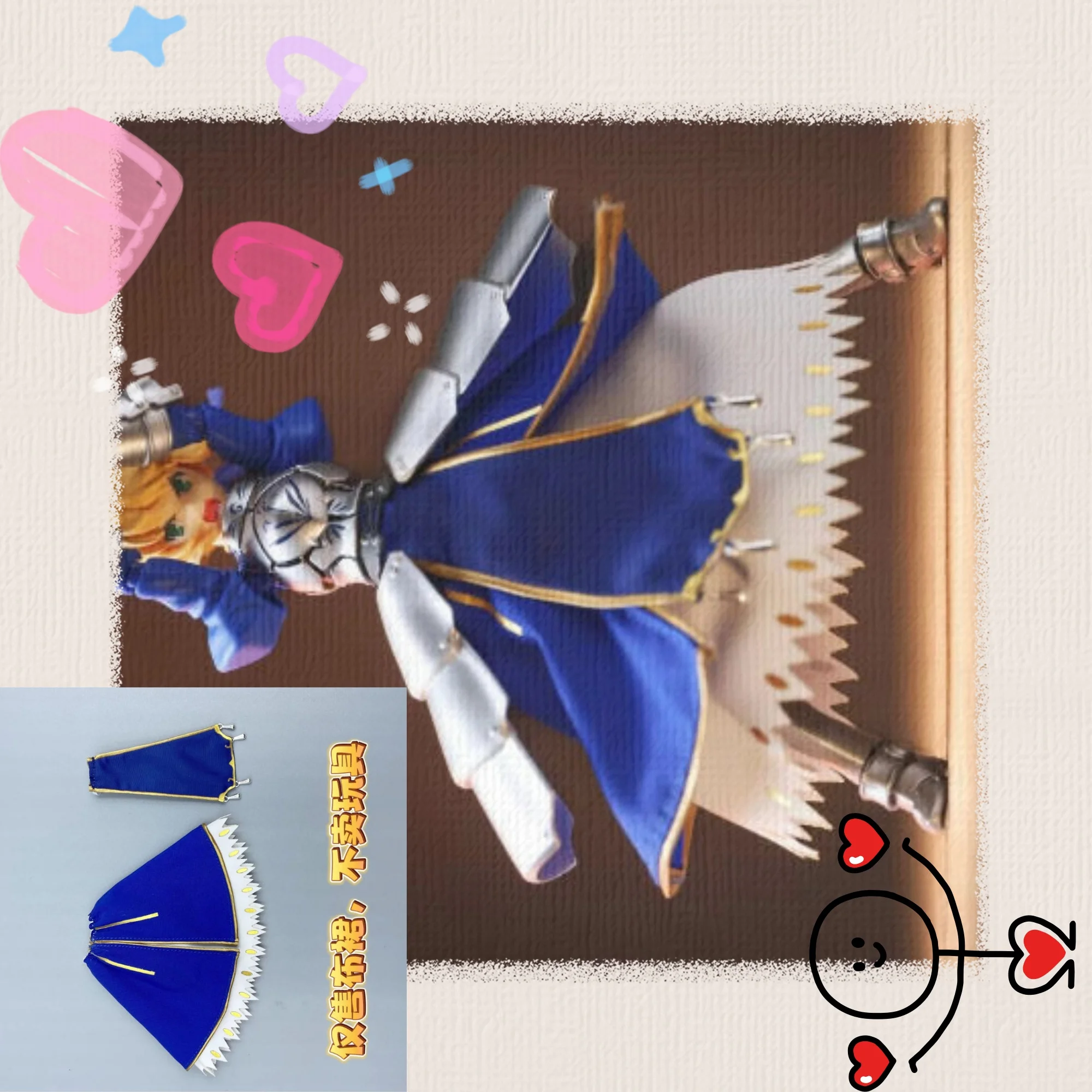 

【Clothing Only】Handmade 1/12 Classic Adventure Game Character Blue Skirt Accessories For 6inchs Figma Saber 2.0 Action Figures